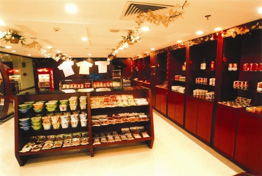 Zhuhai Jinghuayuan Hotel エクステリア 写真